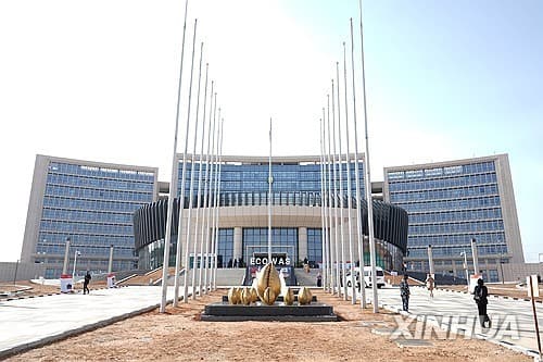 中, 서아프리카경제공동체 본부도 지어줘…아프리카 53국 무관세