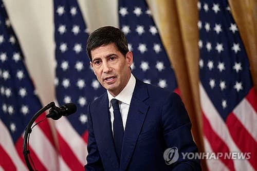 [1보] 美연준, 네차례 연속 금리 동결…3.50∼3.75% 유지