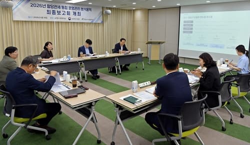 aT, 농축산물 할당관세 전담기구 신설 추진…사후관리 강화
