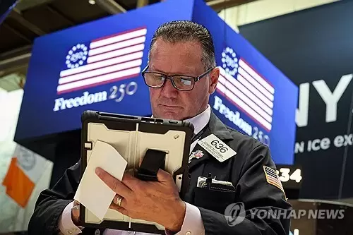 전쟁 악재는 선반영 끝났다? 美증시 하락에도 비트코인 7만6천달러 돌파