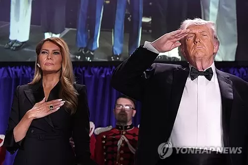 트럼프 총격이라는 초대형 변수에도 '미동' 없는 코인 시장… "진짜 트리거는 FOMC"