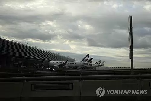 관측장비 조작해 기온 4도 올렸나…폴리마켓 수상한 날씨 베팅