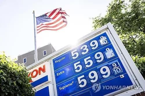 트럼프의 '유가 딜레마'