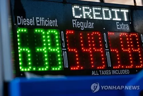 미국의 이란전쟁 진짜 비용은?…가디언 "1조달러 넘을 수도"