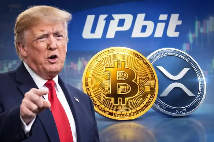 트럼프 한마디에 부활한 업비트 코인 호가창