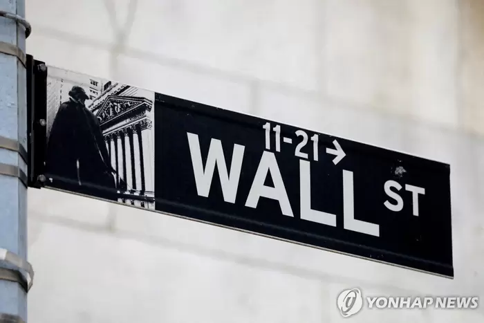 美·이란 협상은 무산…FOMC 속 빅테크 실적 '슈퍼위크'
