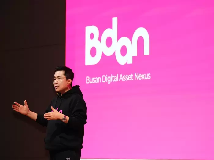 만년 적자 플랫폼이 1분기 만에 영업이익 41억? 부산디지털자산거래소의 마법 통했나