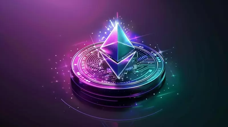 이더리움 ETF, 1,800억 달러 증발...4일 연속 유출에 시장 패닉