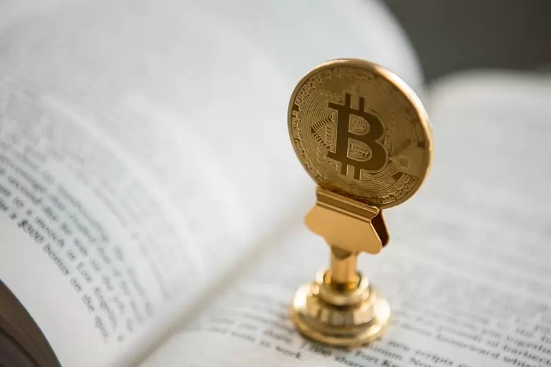 비트코인(BTC), 평화 합의에도 6만 4000달러 선 '불안'...4.4억 달러 강제 청산